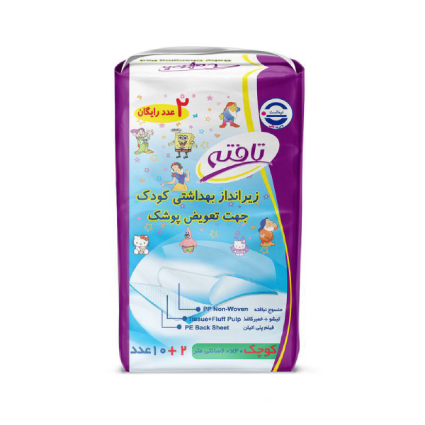 تافته