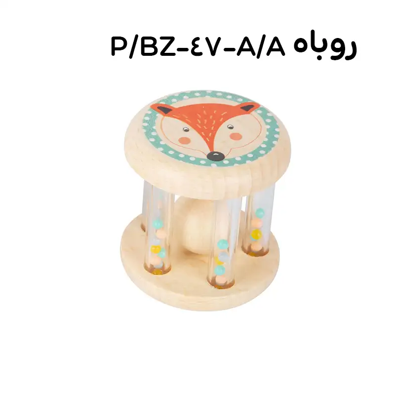 جغجغه استوانه چوبی پیکاردو