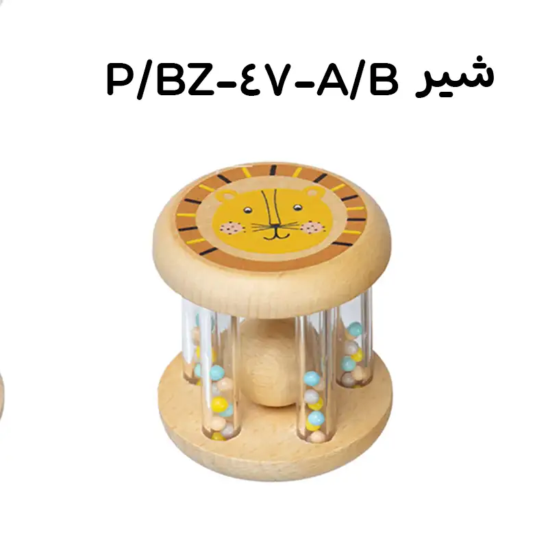 جغجغه استوانه طرح شیر