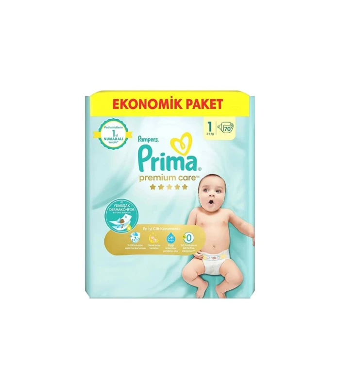 سایز یک مناسب 2 تا 5 کیلو